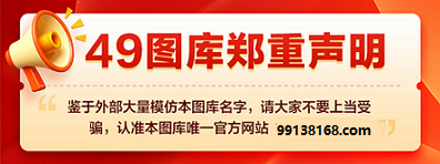 声明网址1