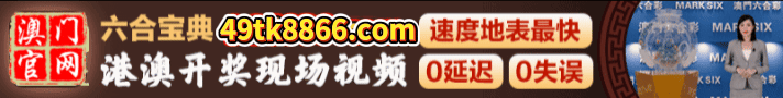 开开开